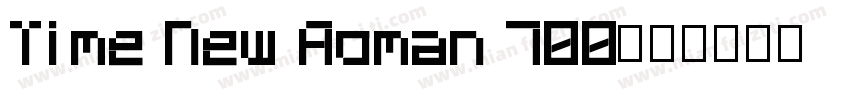 Time New Roman 700字体转换